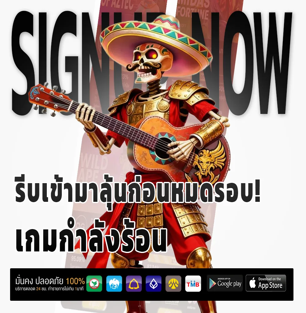 เว็บหวย1000แท้